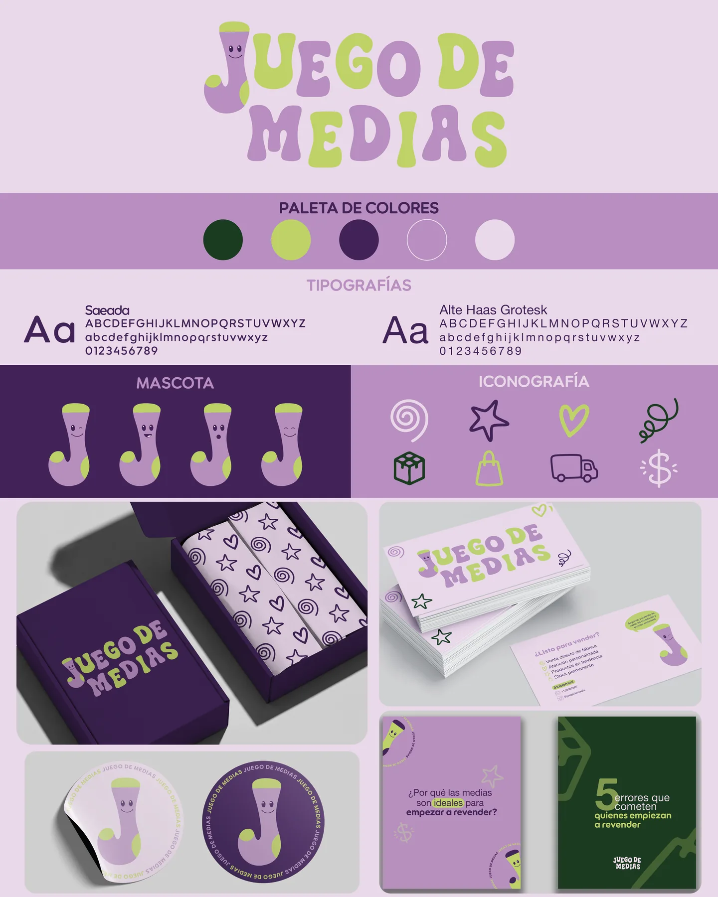 Brand board — Juego de Medias